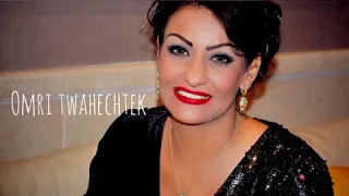 Cheba Sihem "Omri twahechtek"     " الشابة سهام "عمري توحشتك