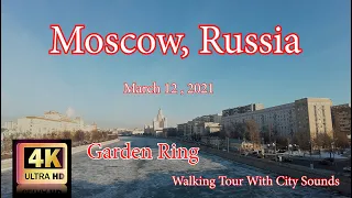 🇷🇺 (4K) WALK MOSCOW , RUSSIA  2021.Kurskaya metro station to Oktyabrskaya metro station.
