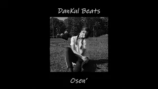 [FREE] MACAN x Jony x NAVAI  Type Beat - "OSEN" (DanKul Beats x WINDSOUL)