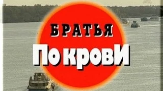 Криминальная Россия   10 лет спустя часть 1