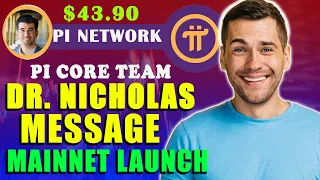 Pi Network Announcement | Pi Network Mainnet Launch | Pi Coin Price | Pi Coin News | Pi Network KYC