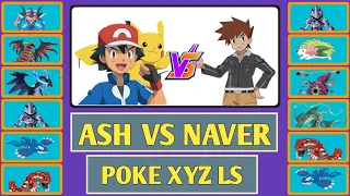 ASH VS NAVER BATTLE IN POKEMON MONSTER HONOR FIGHT