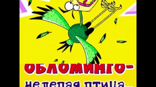 С праздником))) С 1 Апреля))