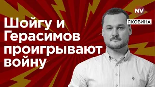 Маленькі дрони боляче кусають – Яковина