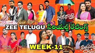 Zee telugu serials trp ratings this week | Week 11 Telugu serials trp ratings | Zee serials