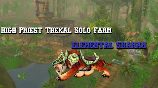 HOW to SOLO ZG Tiger BOSS as ELE SHAMAN #classic #worldofwarcraft #wotlk