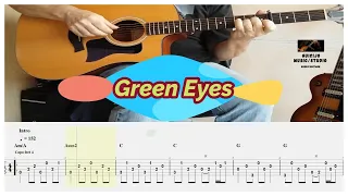 Green Eyes . Guitar Cover 🎸 Tab Kate Wolf .