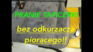 Pranie Tapicerki