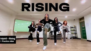 [5인/mirrored] 트리플에스(tripleS) 'Rising' (라이징) 거울모드 mirror modeㅣ커버댄스 Cover Dance practice by 춤추는아이들