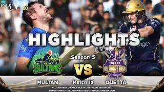 Multan Sultans vs Quetta Gladiators | Full Match Highlights | Match 12 | 29 Feb | HBL PSL 2020 | MA2