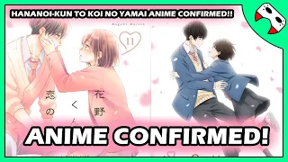 Manga Series - A Condition Called Love Gets Anime CONFIRMED!