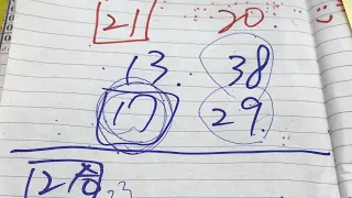 恭喜🀄️10、11、35㊗️9/21㊗️學姐539推薦:13、17、20、21、29、38大樂透獨家分析9🀄️6