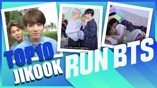 TOP 10 JIKOOK MOMENTS ON RUN BTS