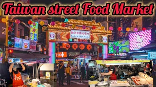 Taiwan Night Market Street Food Tour l Must the Market when you are in Taiwan l EP:13