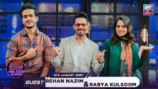 The Night Show with Ayaz Samoo | Rehan Nazim & Rabya Kulsoom | Episode 87 - 5th January 2024