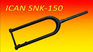 Карбоновая вилка для фэтбайка ICAN SNK-150