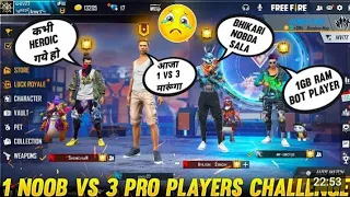 BR RANK ME NOOB 😱DOST KO KESE MARE😱 NEW TIRIK VIDEO 📹 OP BRO KEYA 😱😱