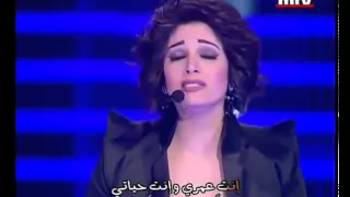 Aicha- by Nancy Nasrallah.flv