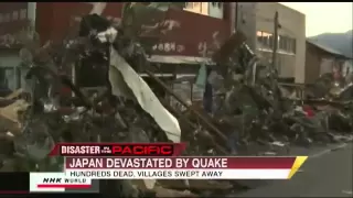 Japan: A Country Devastated, Waves Continue to Crash 3/12/2011
