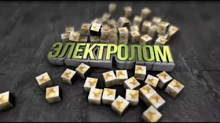 Обзор маленького телевизора Шилялис, производства ЛитССР