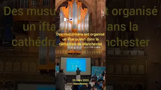 Open Iftar   #Manchester #cathedral #iftar #ramadan #islam #viral #shorts #video