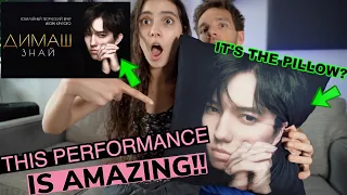 MUSICIANS REACT TO Dimash Kudaibergen - Know VTB Arena Moscow 2019