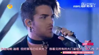 2015-11-10 Adam Lambert - Ghost Town - 11.11 Global Shopping Festival - China