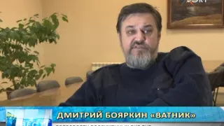 За его голову назначена награда. Воскресенец Дмитрий Бояркин в рядах армии Новороссии