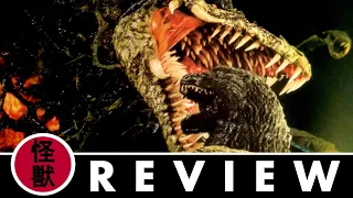 Up From The Depths Reviews | Godzilla vs. Biollante (1989)