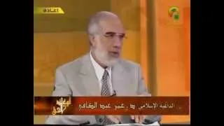 الحلقة الثانية -  مرض الموت - ج 1