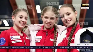 2024.03.28 MatchTV interview with Anna Shcherbakova on her birthday 🎈