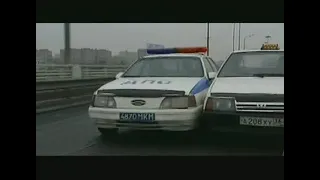 Всё включено (2006) 20 серия - car chase scene