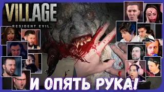 Реакции Летсплейщиков на Укус Оборотня из Resident Evil 8 (Village)