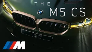 Новый BMW M5 CS. В точку.