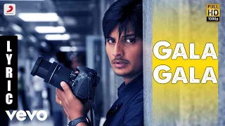 KO - Gala Gala Tamil Lyric | Jiiva | Harris Jayaraj