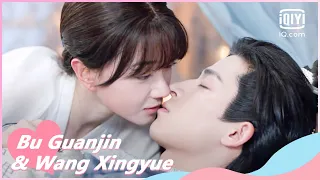 🎉First kiss | Your Sensibility My Destiny EP7 | iQiyi Romance