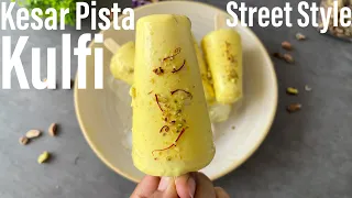 Kesar Pista Kulfi Recipe | Homemade Best Kesar Pista Malai Kulfi | Best Kulfi Ice cream | Best Bites