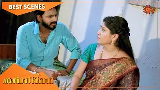 Pandavar Illam - Best Scenes | Full EP free on SUN NXT | 23 Aug 2021 | Sun TV | Tamil Serial