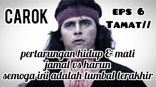 film jadul "Carok" tradisi berdarah Madura eps 6 Tamat! #carokmadura #filmjadul #berryprima