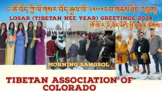 Happy Losar 2024 The Tibetan Community of Colorado (Part 1)