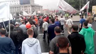 Митинг шахтёров в Донецке