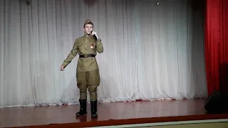 Старых Дмитрий (13 лет) 2019г "Песня командира"