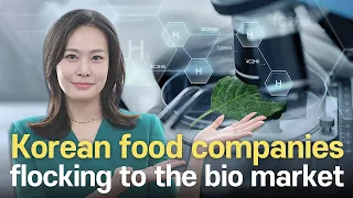 [Bio NEWS] Korean food companies flocking to the bio market