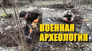 КОП по ВОЙНЕ. Нож Бучер из болота! Совместный коп. Находки с позиций WW2. Фильм 95