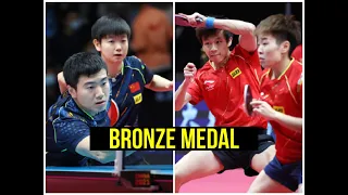(Bronze) Liang Jingkun Sun Yingsha vs Lin Gaoyuan Zhang Rui 混双铜牌赛