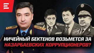 Подожжет ли страну повышение цен на бензин? Новый смотрящий в АП. Сбежавший Кудебаев  (04.04.23)