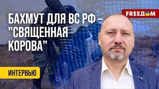 💥 УНИЧТОЖЕНИЕ российского комплекса С-400. Спецоперации ГУР МО Украины. Оценка военного эксперта