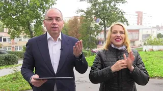 02.10.2020 | Онлайн-брифінг щодо ситуації з протидією поширенню коронавірусної інфекції