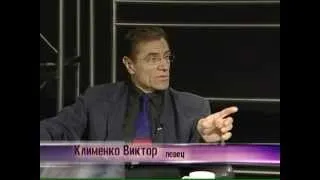 Виктор Клименко - История артиста (Часть 1)