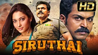 Siruthai (Full HD) Karthi Tamil Action Hindi Dubbed Full Movie | Tamannaah, Santhanam